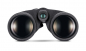 Preview: Leica Geovid 10x42 R Entfernungsmesser